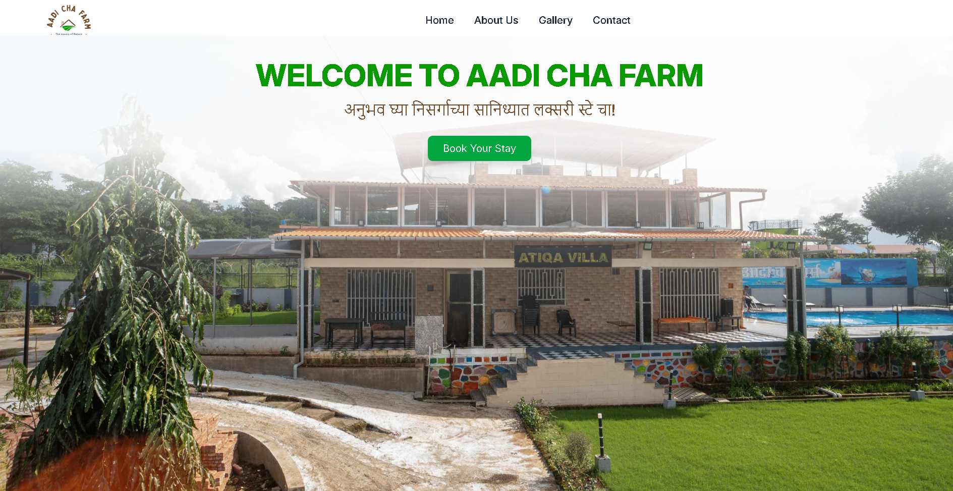 Aadicha Farm – Organic Farming & Agricultural Products